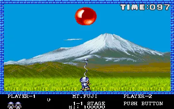 Pomping World (Japan) screen shot game playing